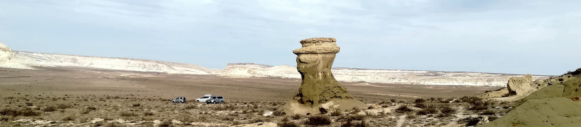 Панорама ущелья Шакпактысай